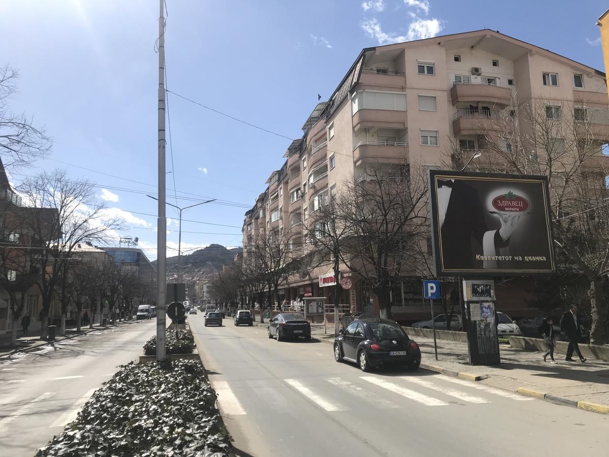 City Center Apartments Ustrumca Dış mekan fotoğraf